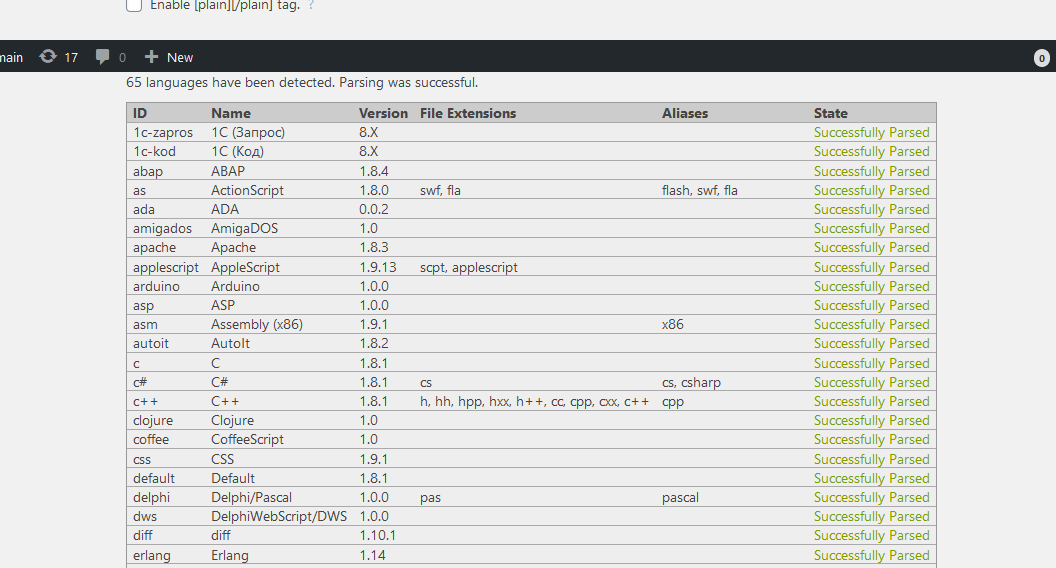 Crayon Syntax Highlighter Settings.png